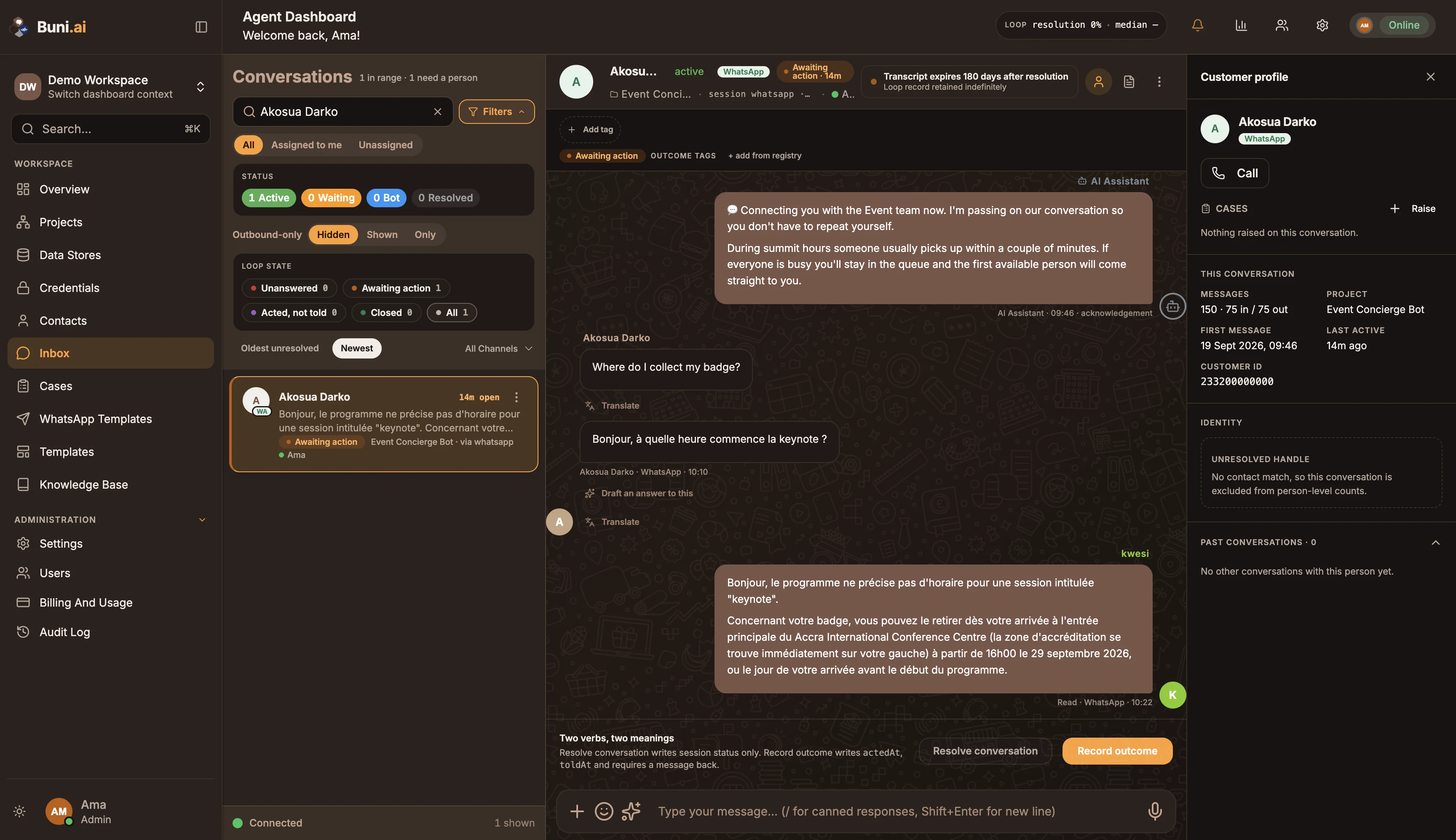 The Inbox with the conversation list on the left, an open conversation in the middle and the customer profile on the right