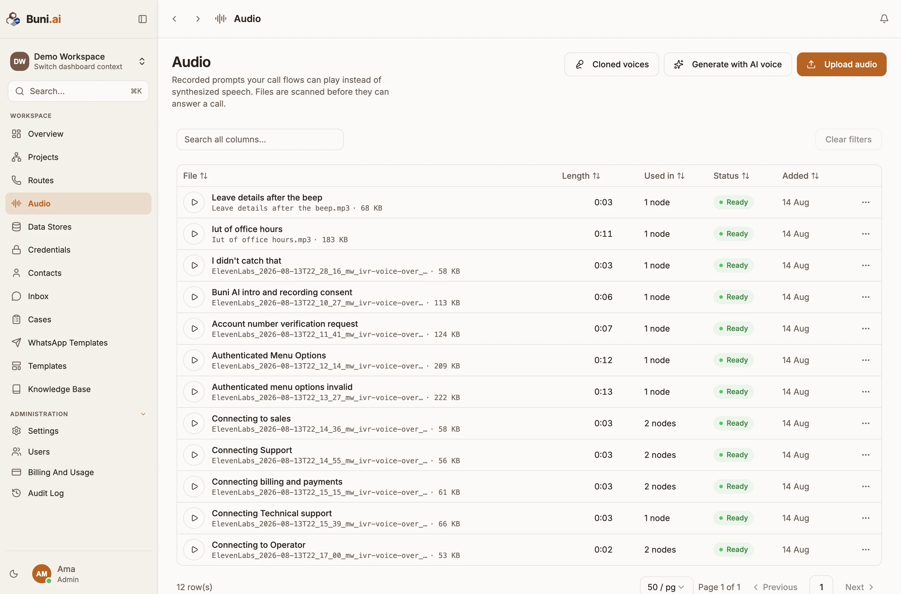 The Audio page listing demo audio files with their length, where they are used and a Ready status